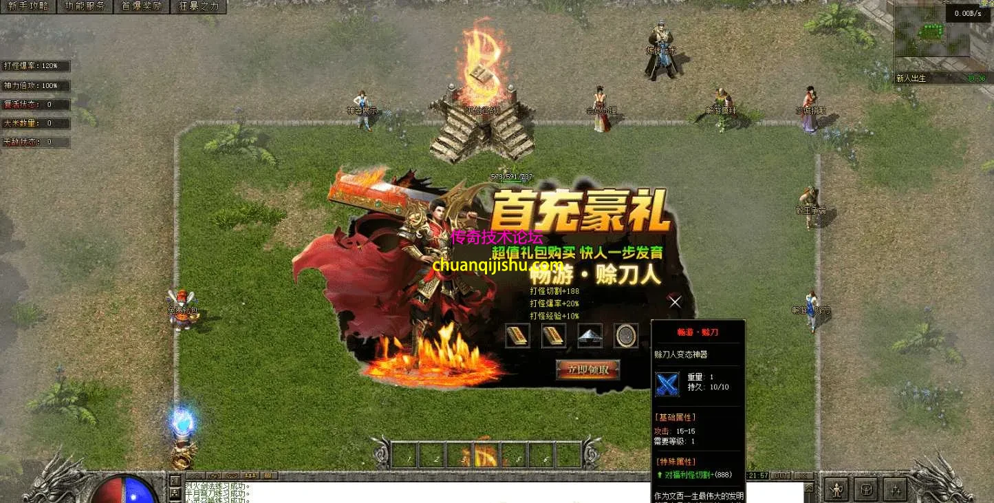QQ图片20260825111620.webp