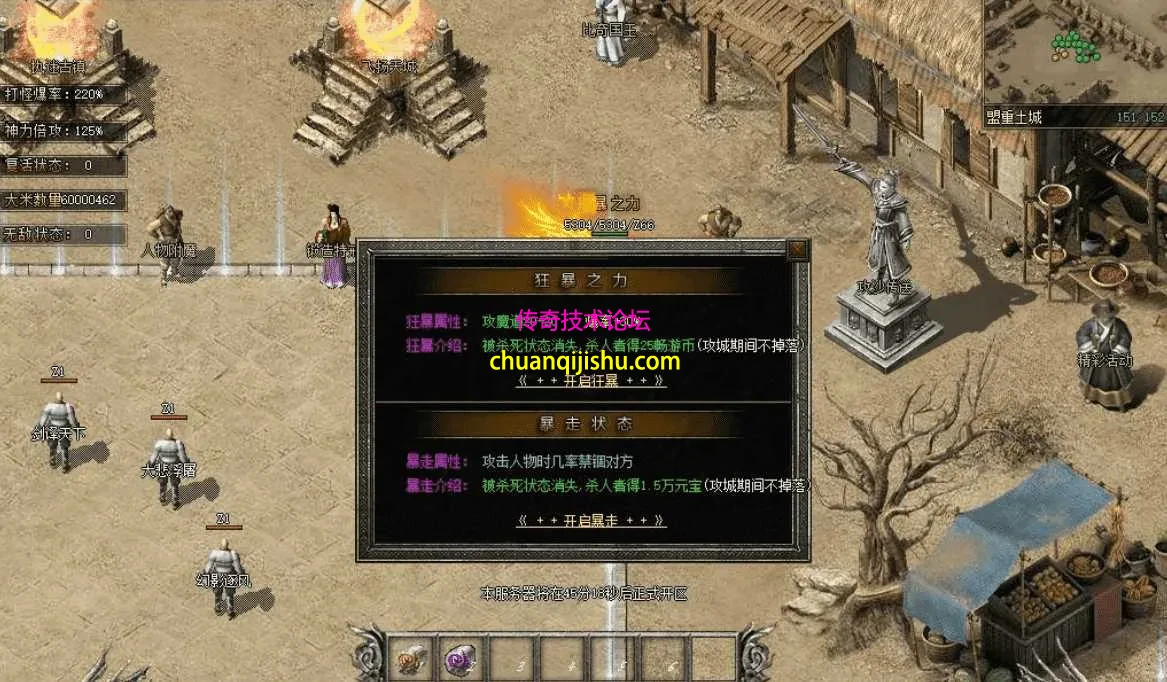 QQ图片20260825112051.webp