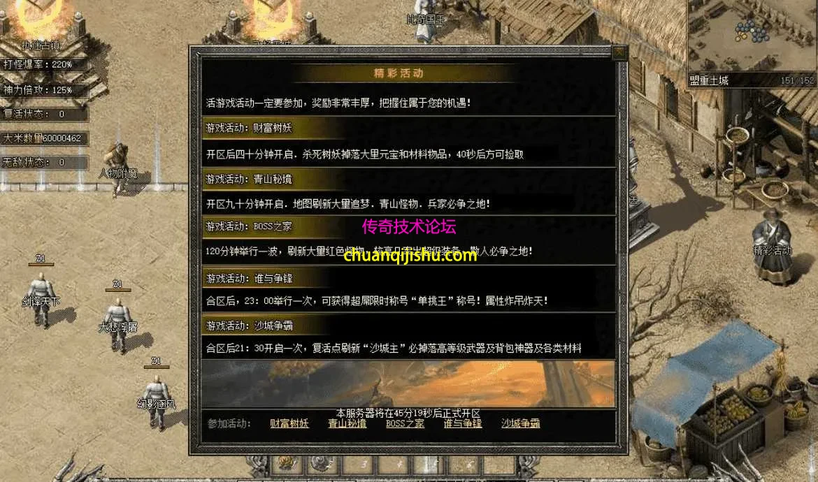 QQ图片20260825112020.webp