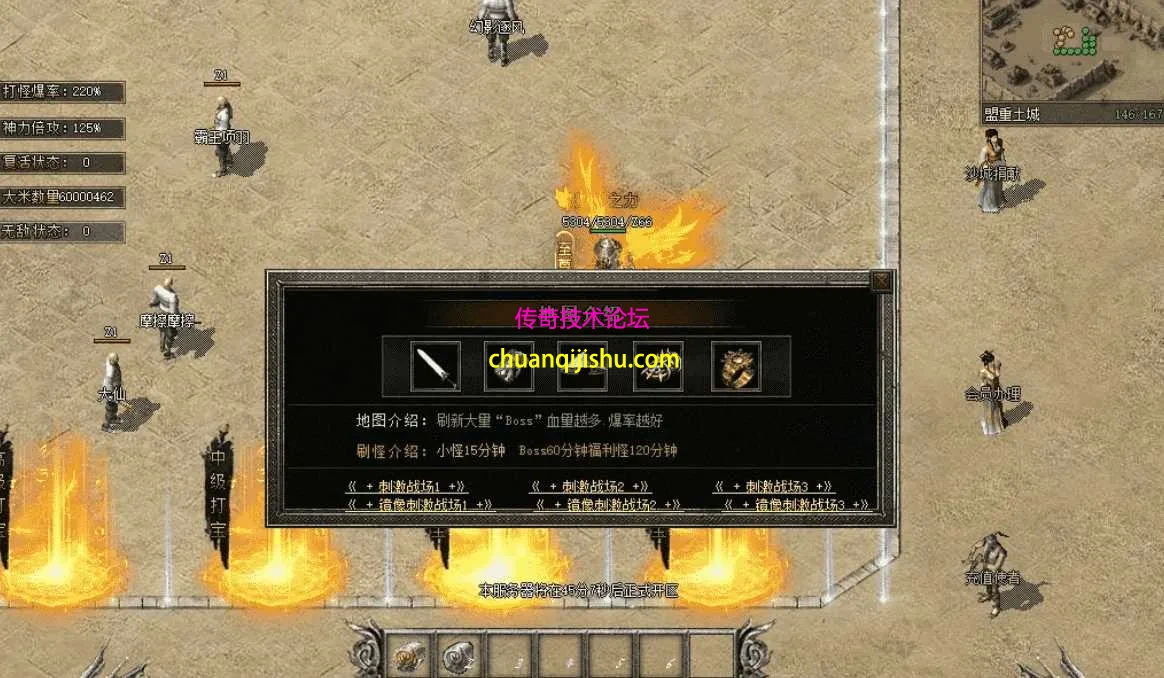QQ图片20260825112522.webp