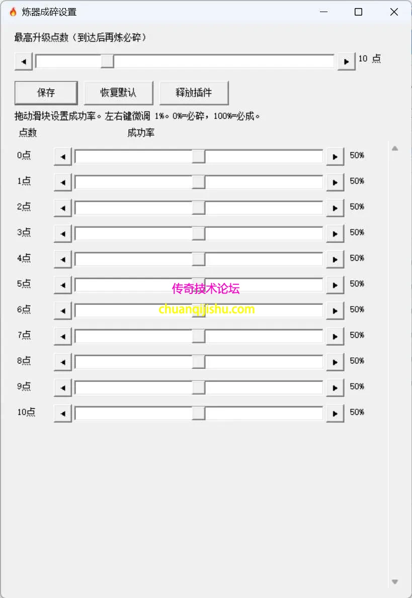 ScreenShot_2026-08-25_162738_476.webp