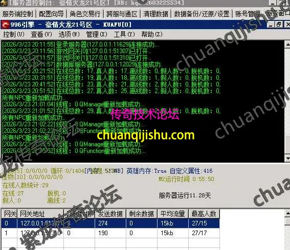 2.webp