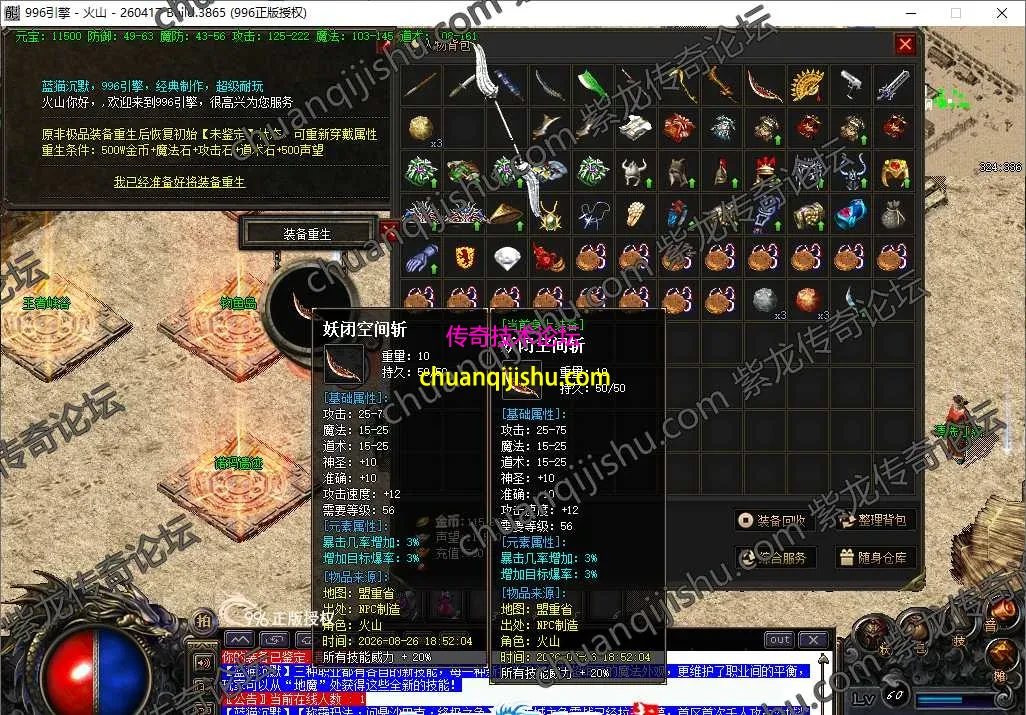 11.webp