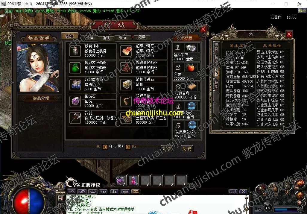 35.webp