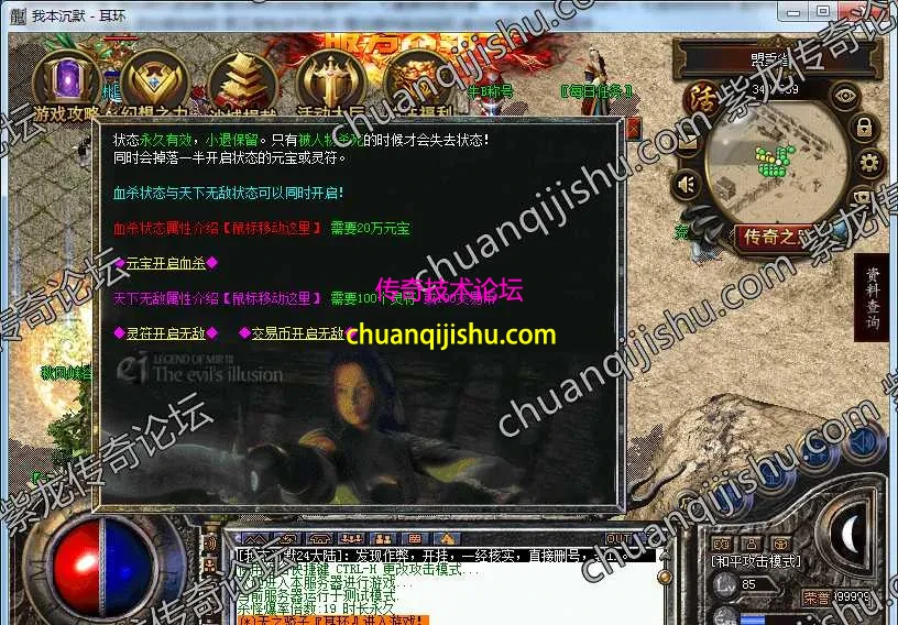 2.webp