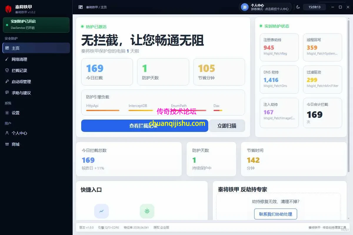 qj1.webp