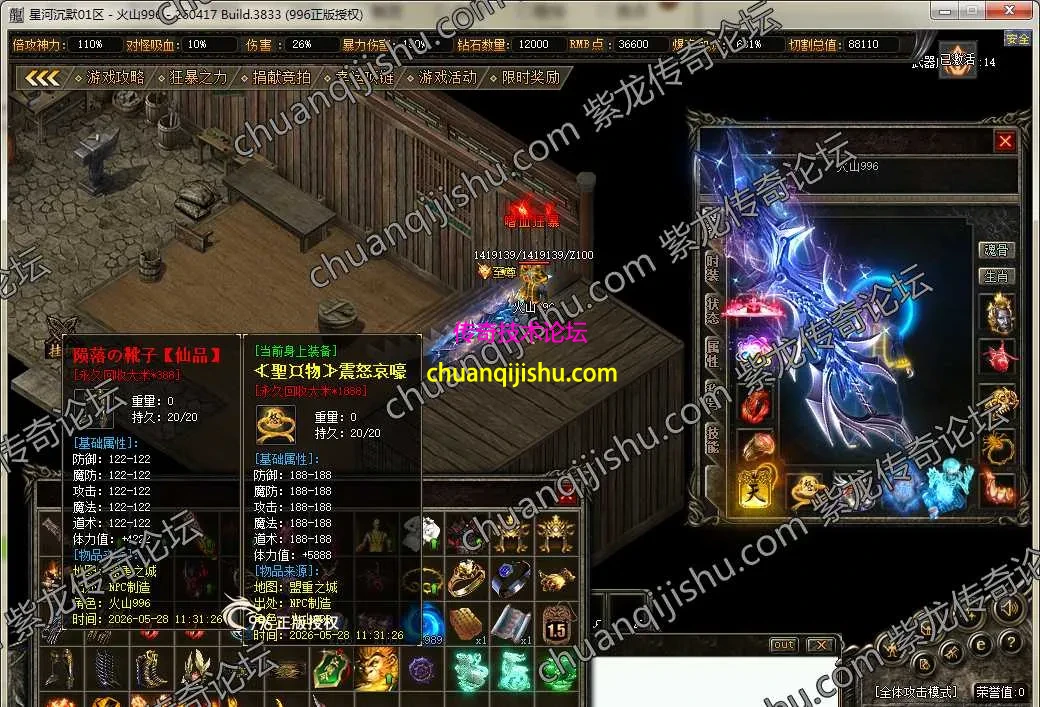 2.webp