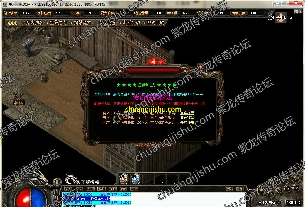 8.webp