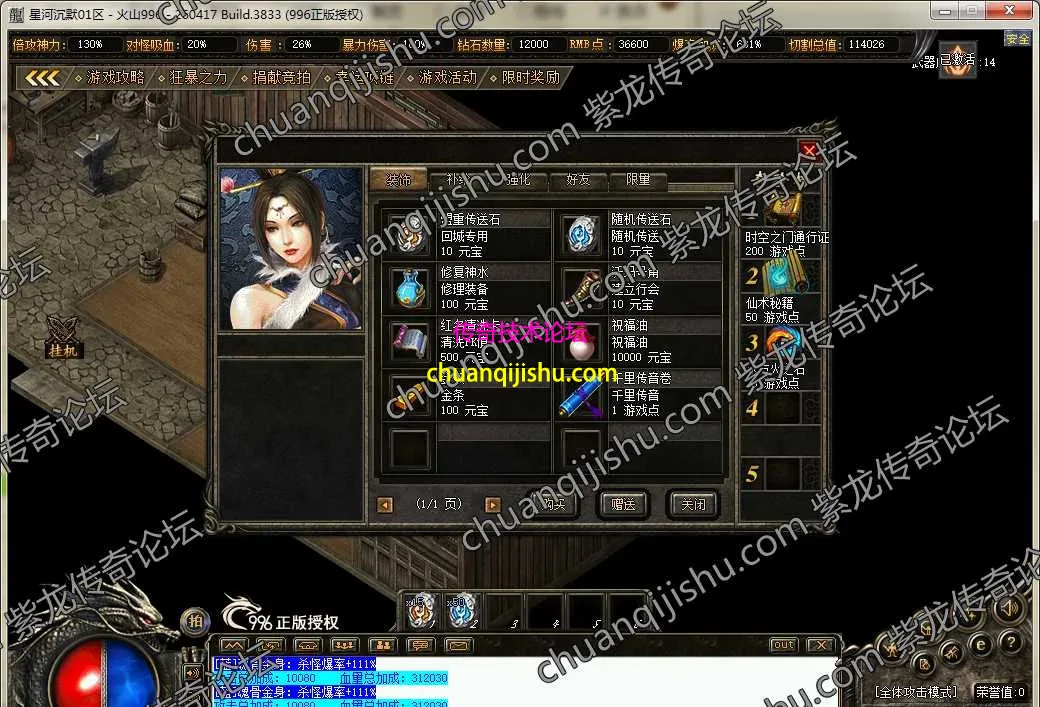 6.webp