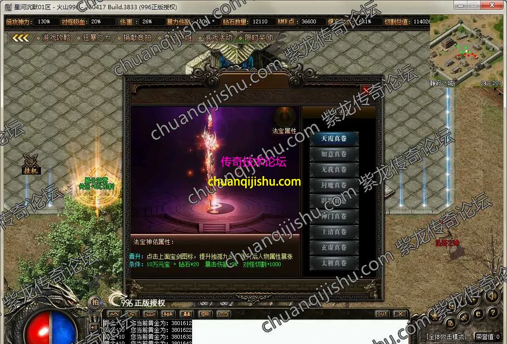 34.webp