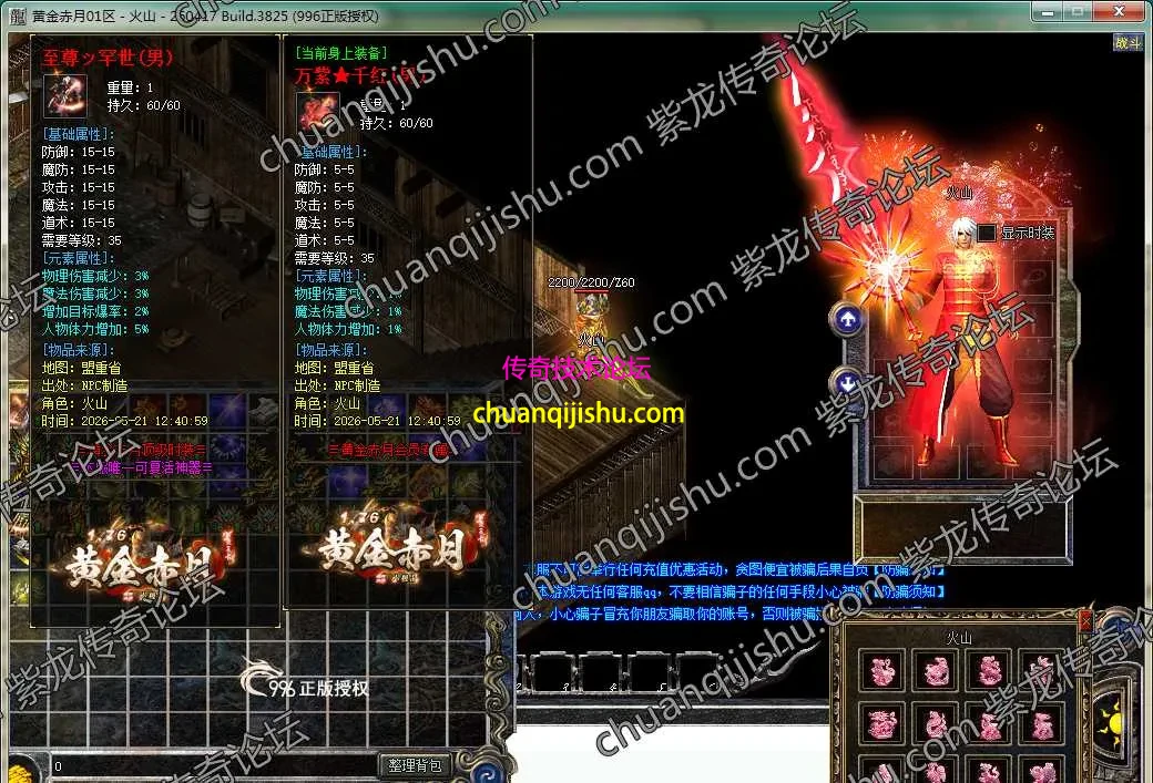 3.webp