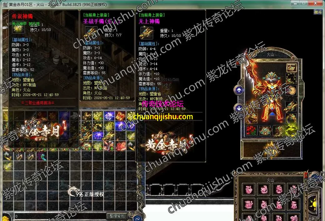 52.webp