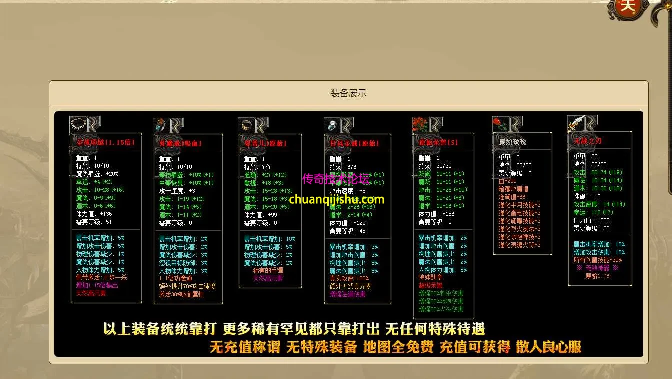 QQ图片20260831144221.webp