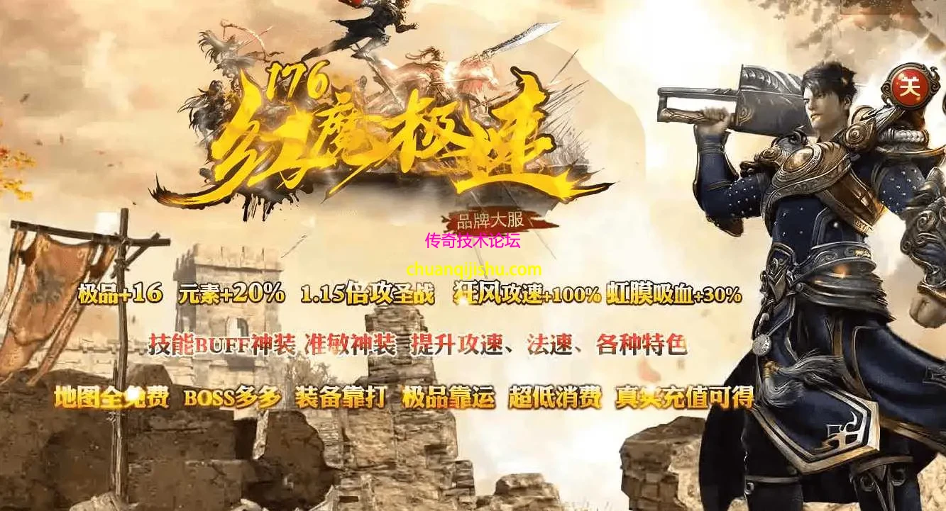 QQ图片20260831144152.webp