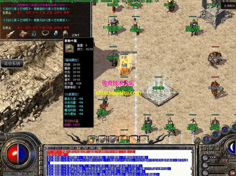 QQ图片20260831150428.webp