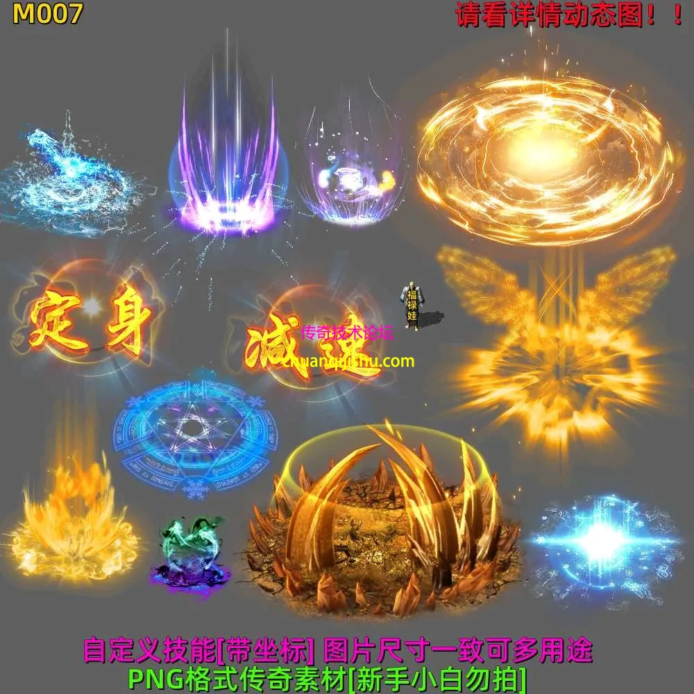 M007.webp