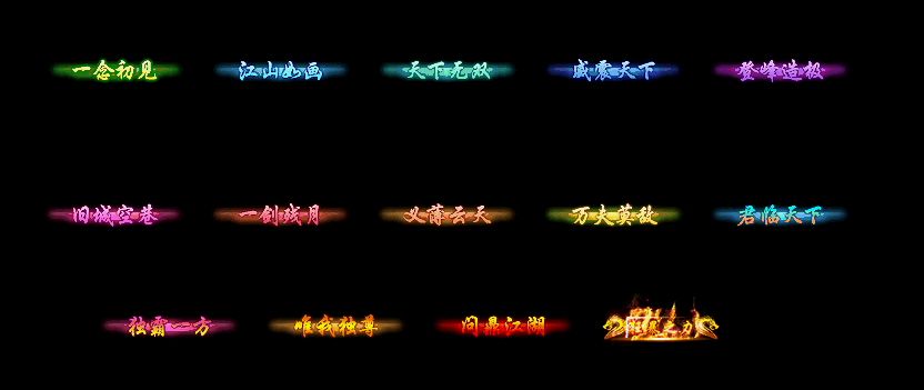 erased (9).gif