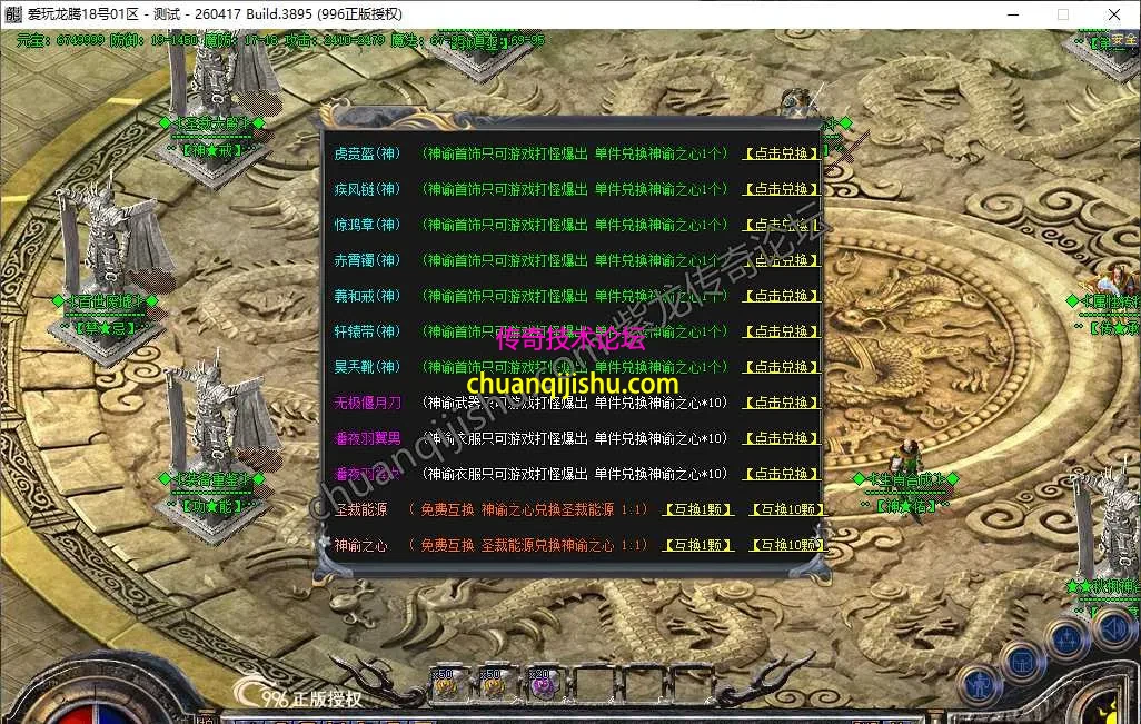 19.webp