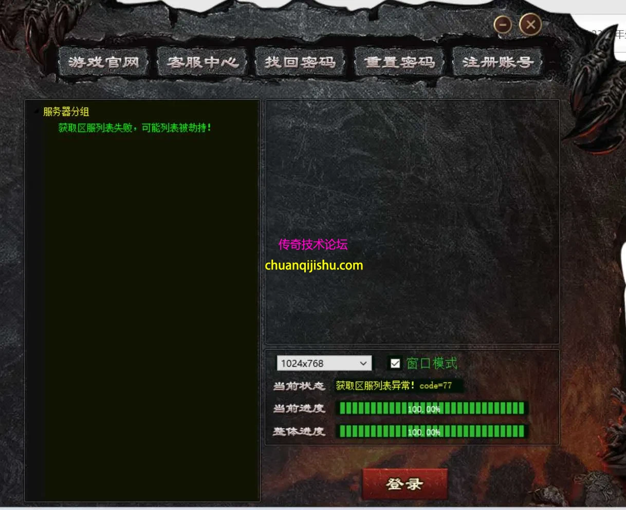 就是这个样子了