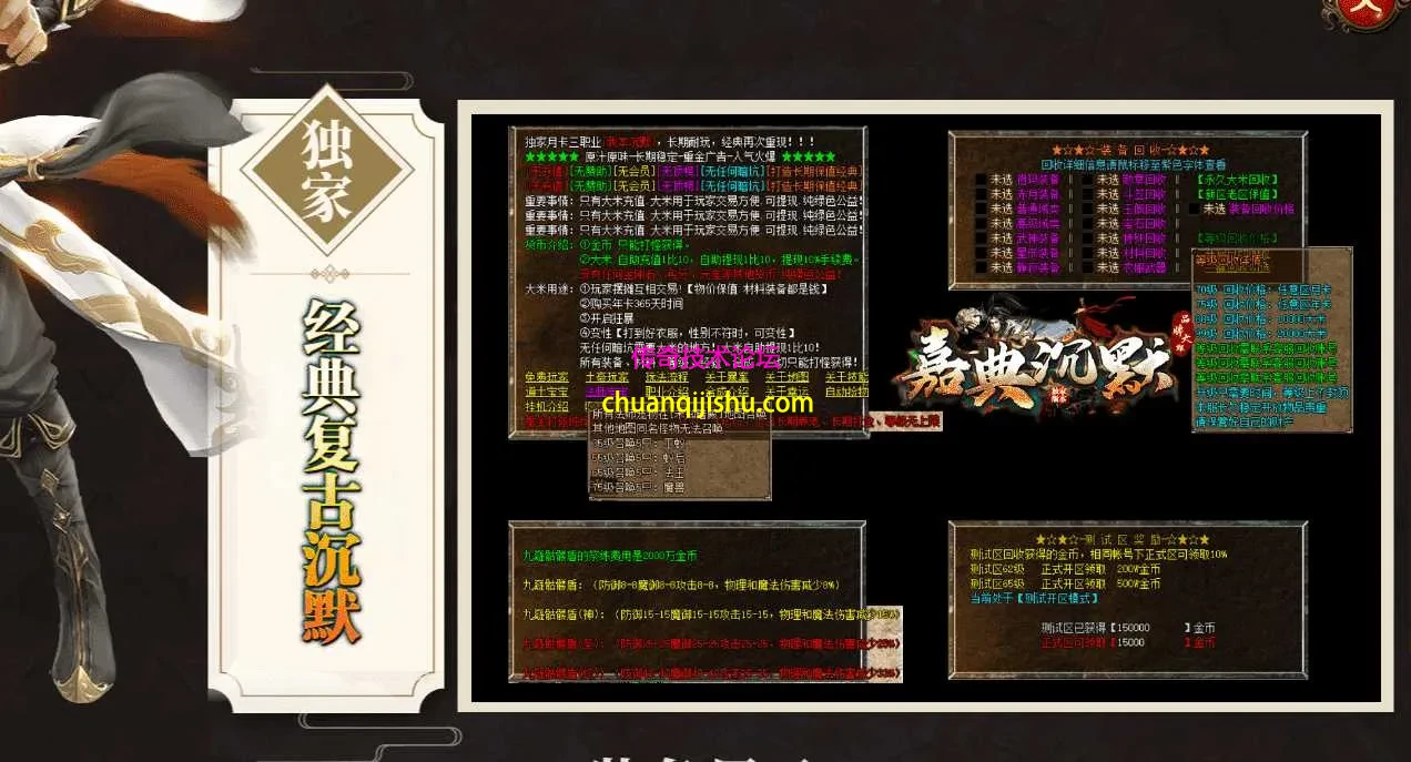 QQ图片20260903001657.webp