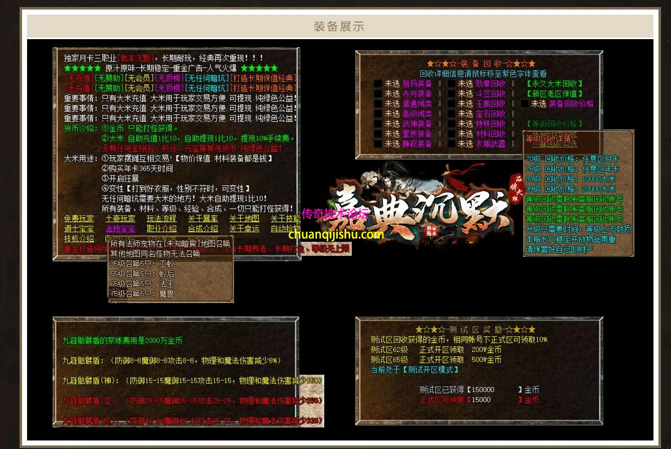 QQ图片20260903001731.webp