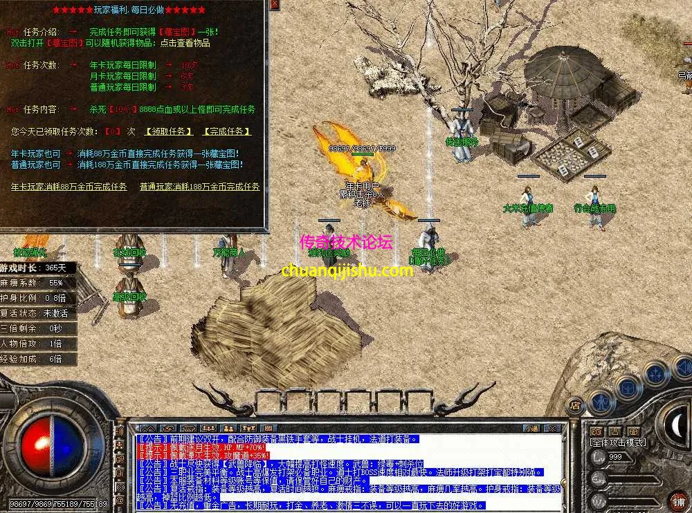 QQ图片20260903101631.webp
