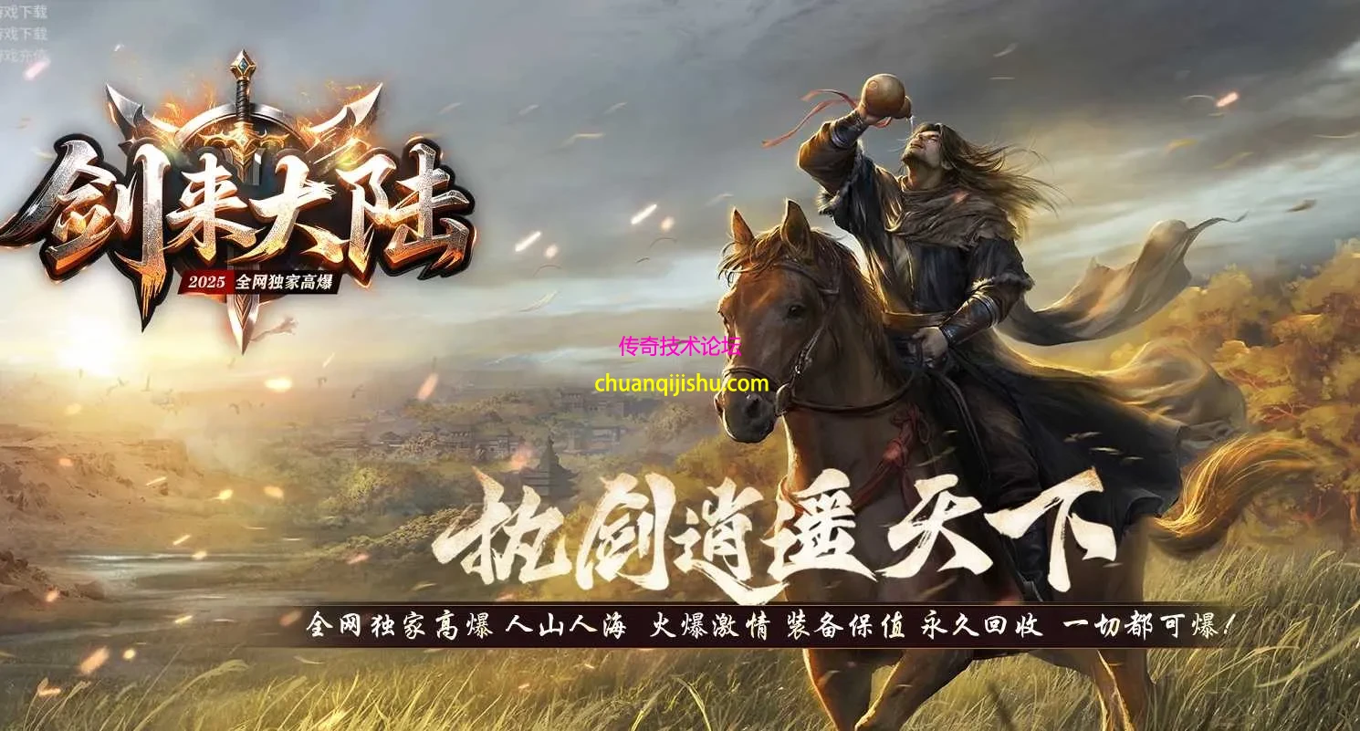 QQ图片20260903122409.webp
