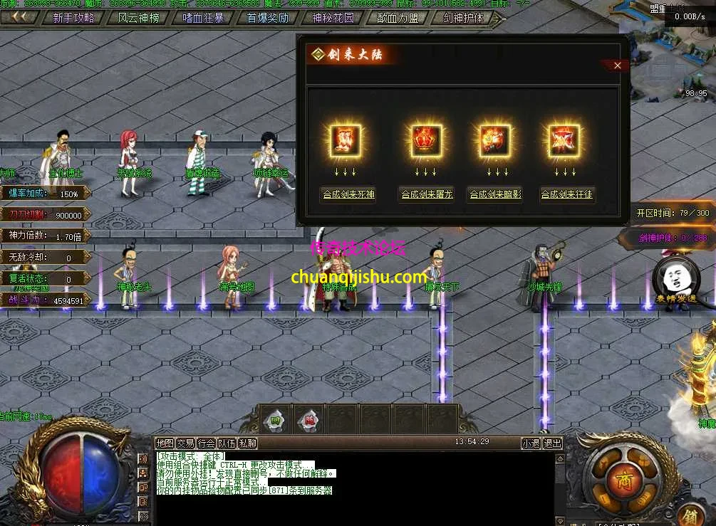 QQ图片20260903135437.webp