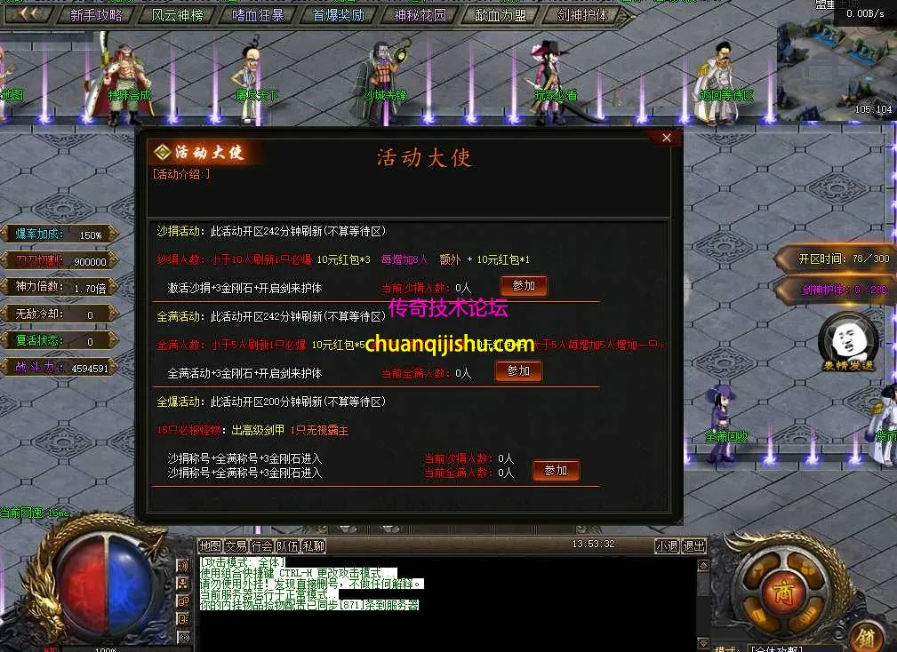 QQ图片20260903135339.webp