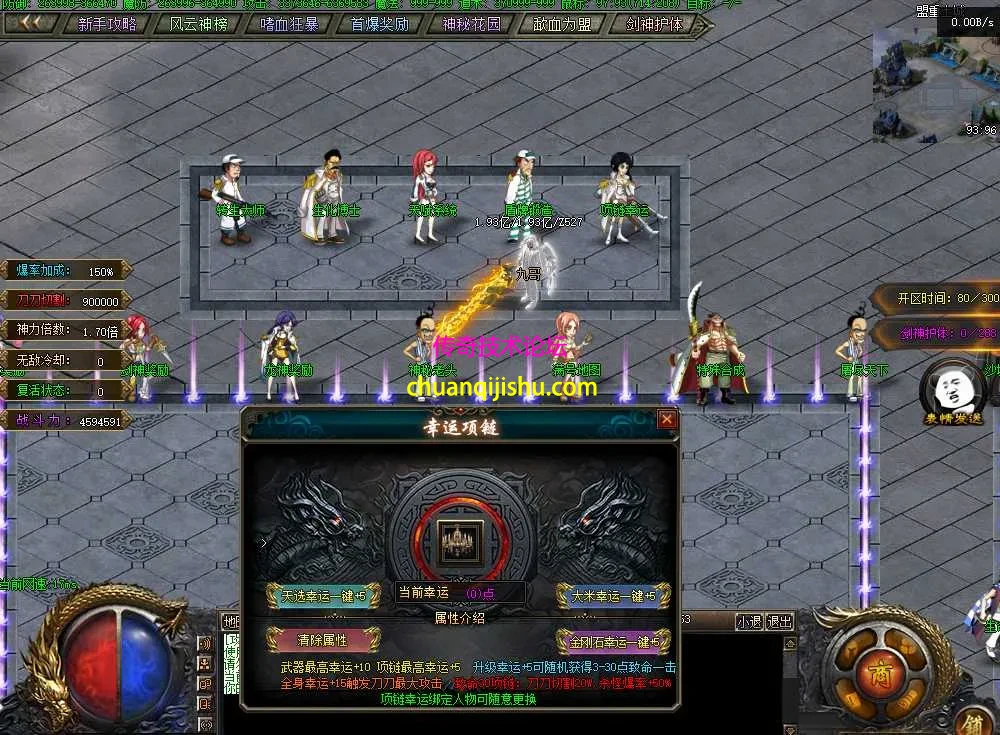 QQ图片20260903135501.webp