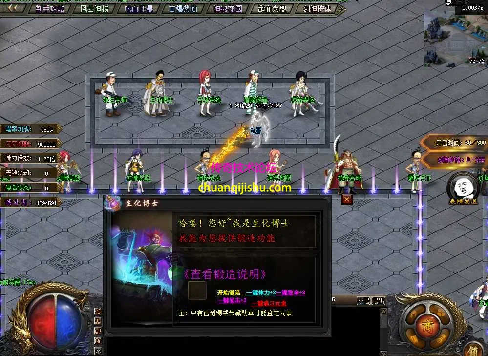 QQ图片20260903135541.webp