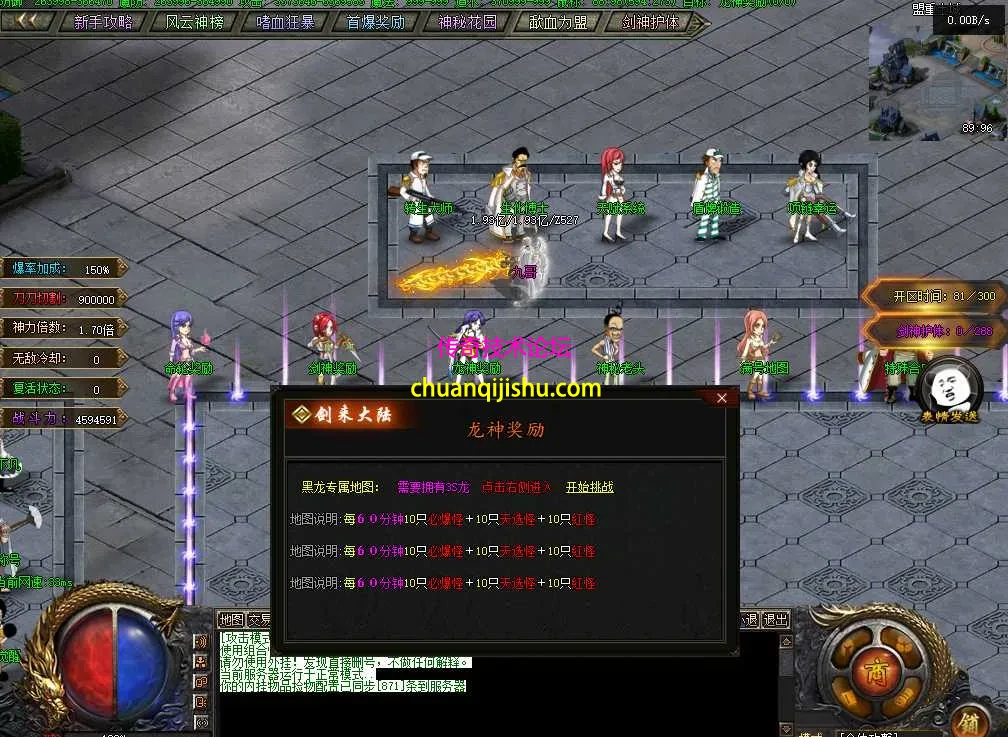 QQ图片20260903135614.webp