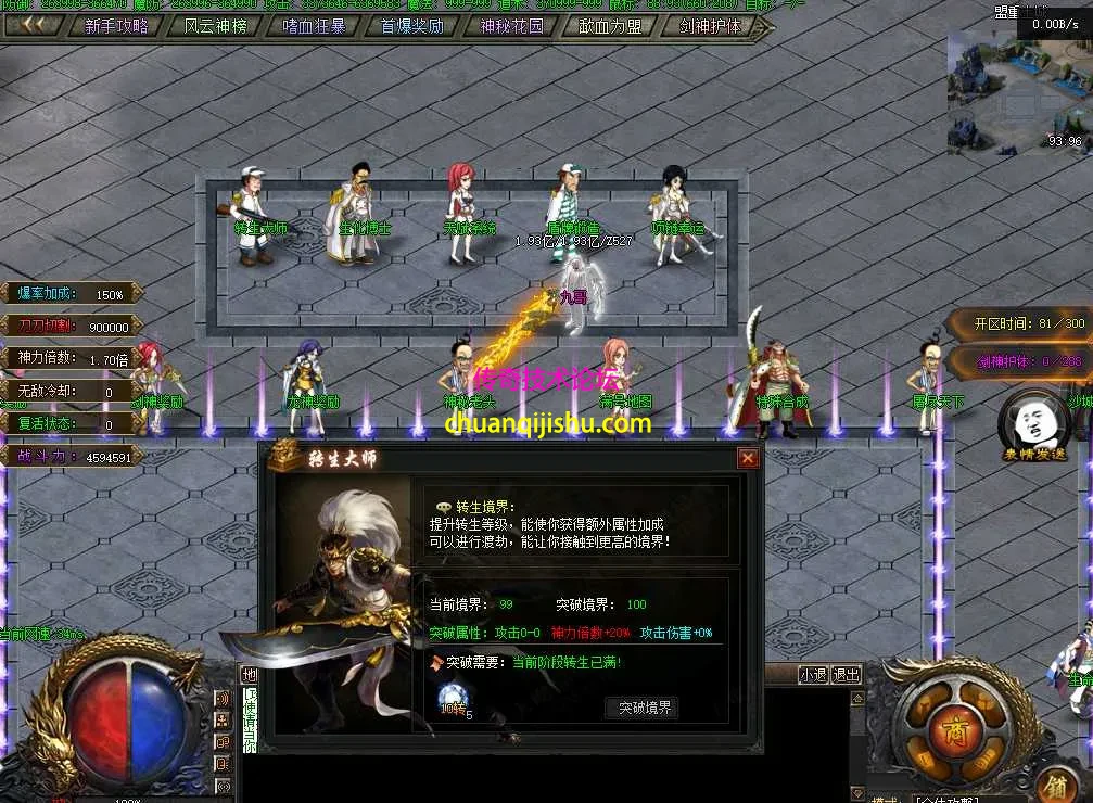 QQ图片20260903135555.webp