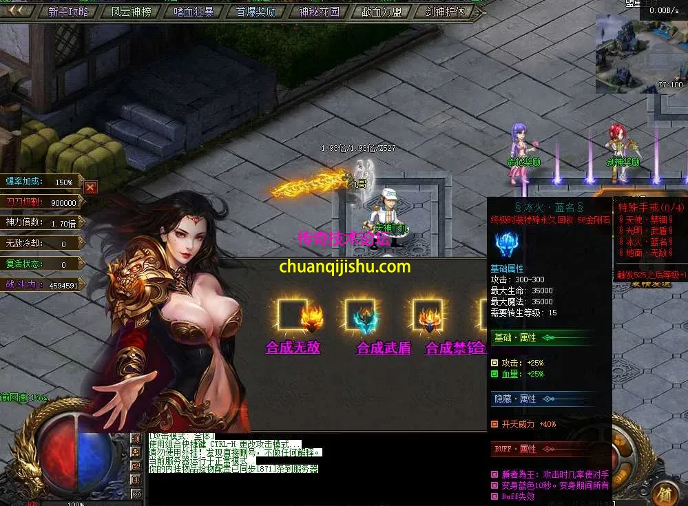 QQ图片20260903135705.webp