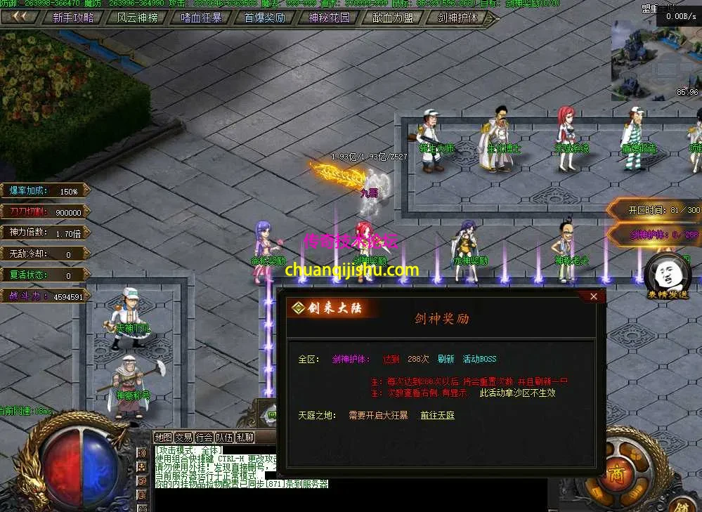 QQ图片20260903135635.webp
