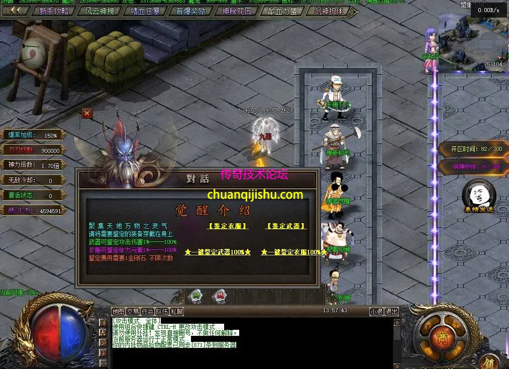 QQ图片20260903135751.webp