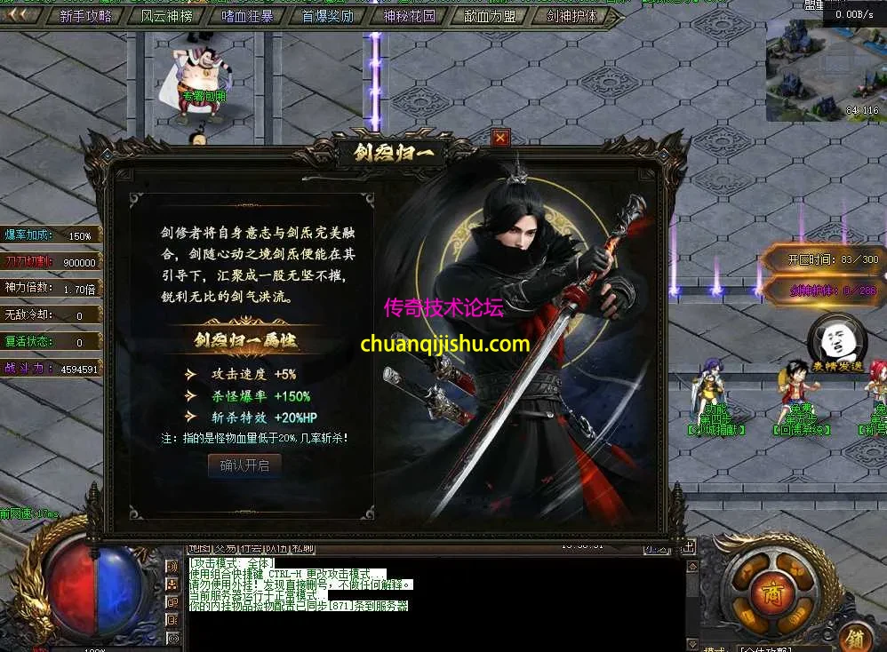 QQ图片20260903135838.webp