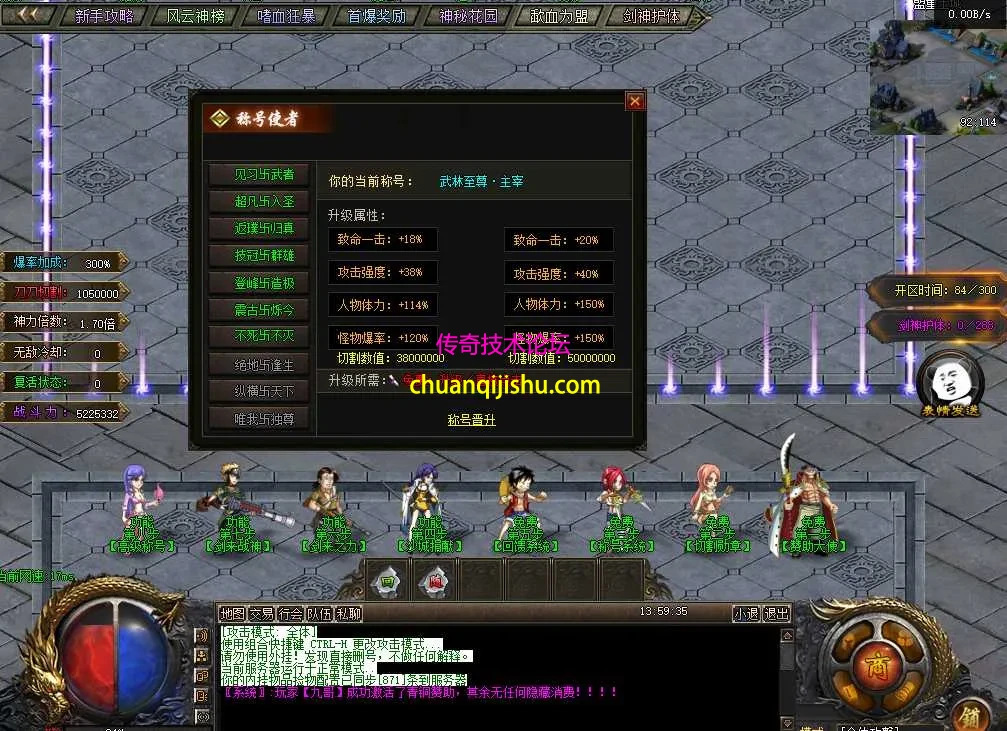 QQ图片20260903135942.webp
