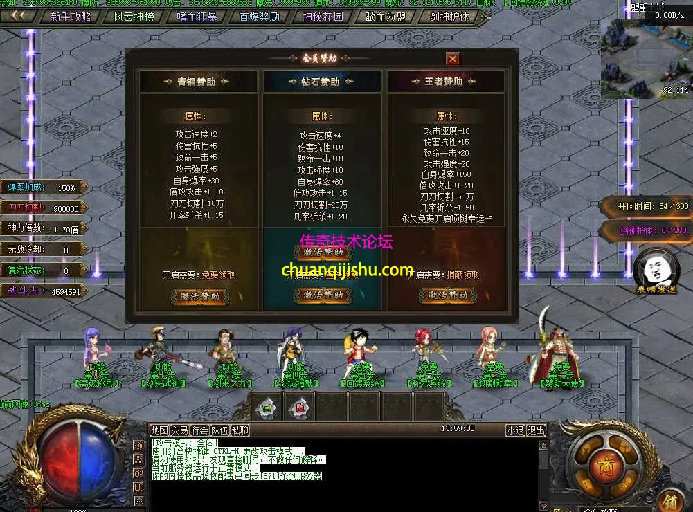 QQ图片20260903135924.webp