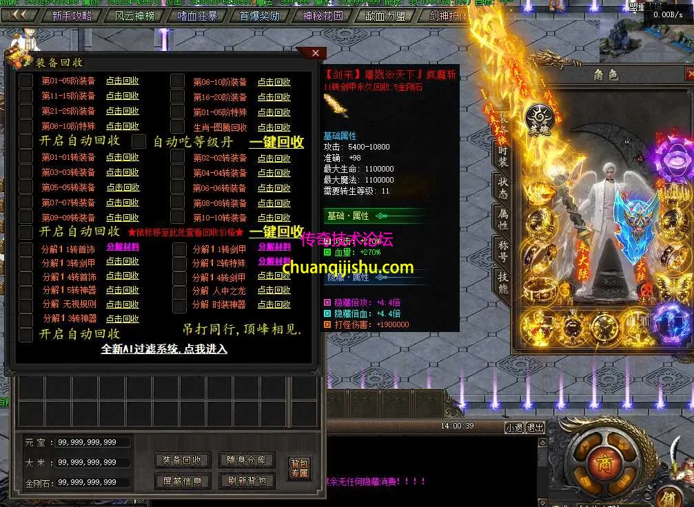 QQ图片20260903140047.webp
