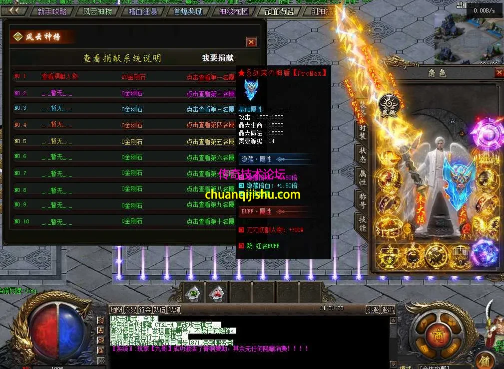 QQ图片20260903140130.webp