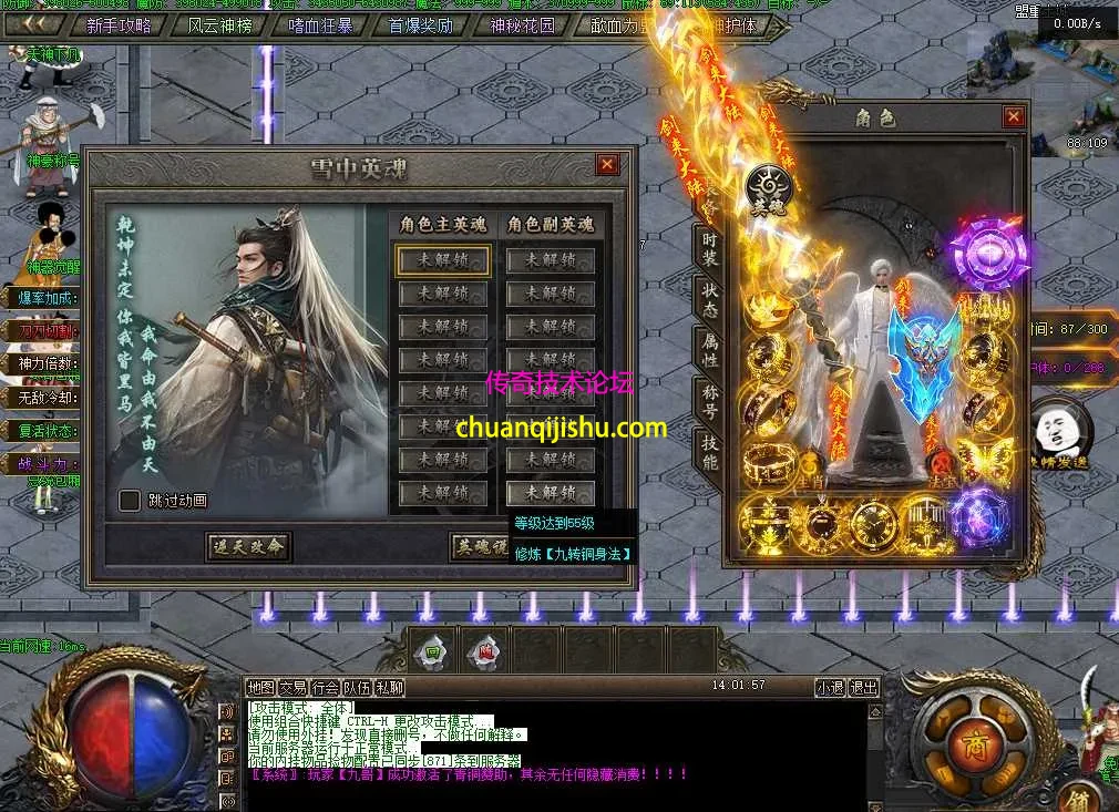 QQ图片20260903140205.webp
