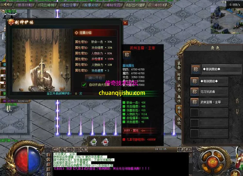 QQ图片20260903140313.webp