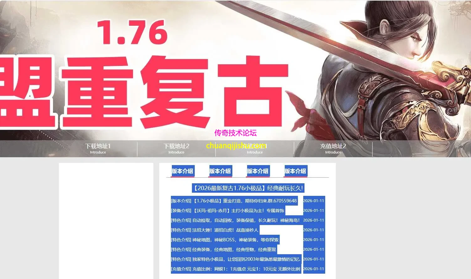 QQ图片20260903173602.webp