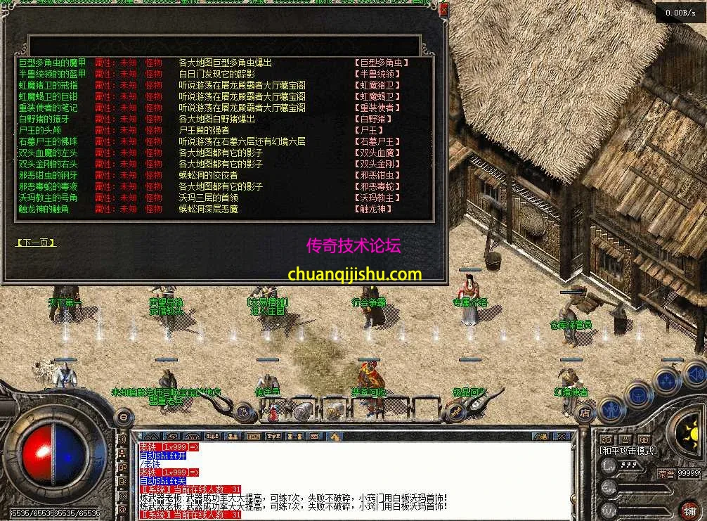 QQ图片20260903205315.webp