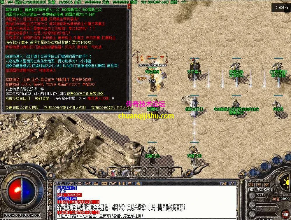 QQ图片20260903205506.webp