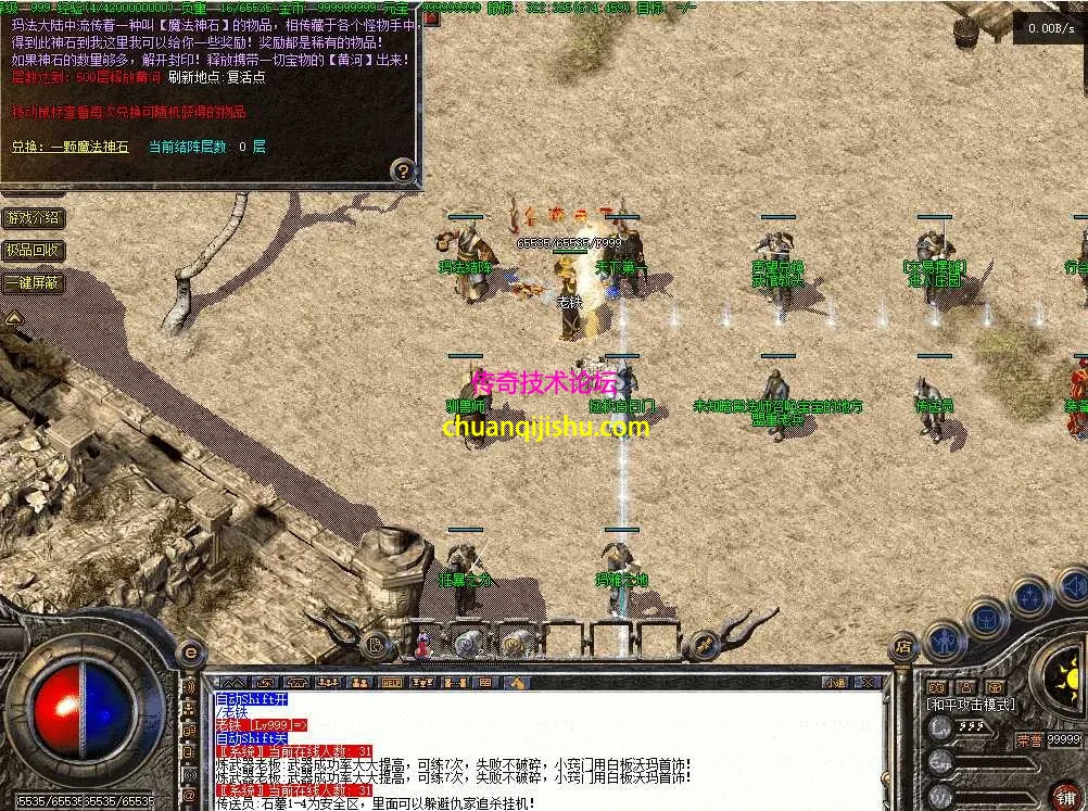 QQ图片20260903205449.webp
