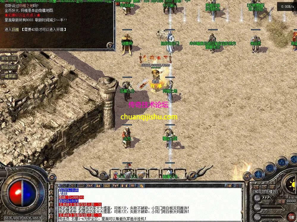 QQ图片20260903205541.webp