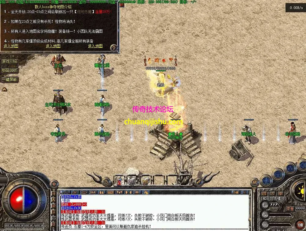 QQ图片20260903205651.webp