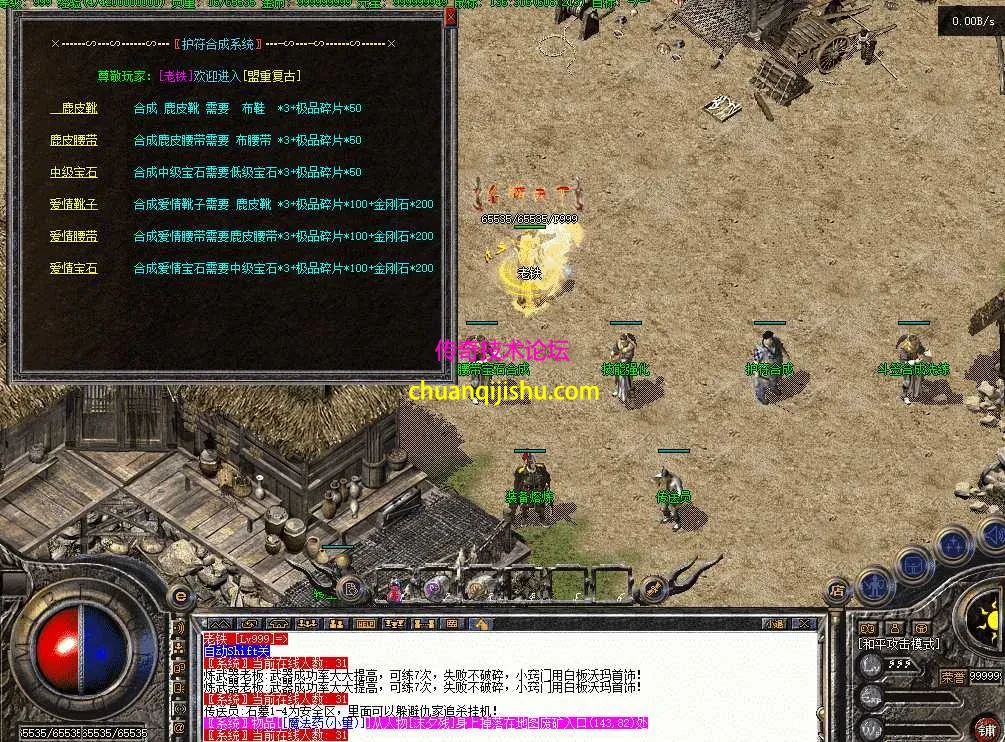 QQ图片20260903205739.webp